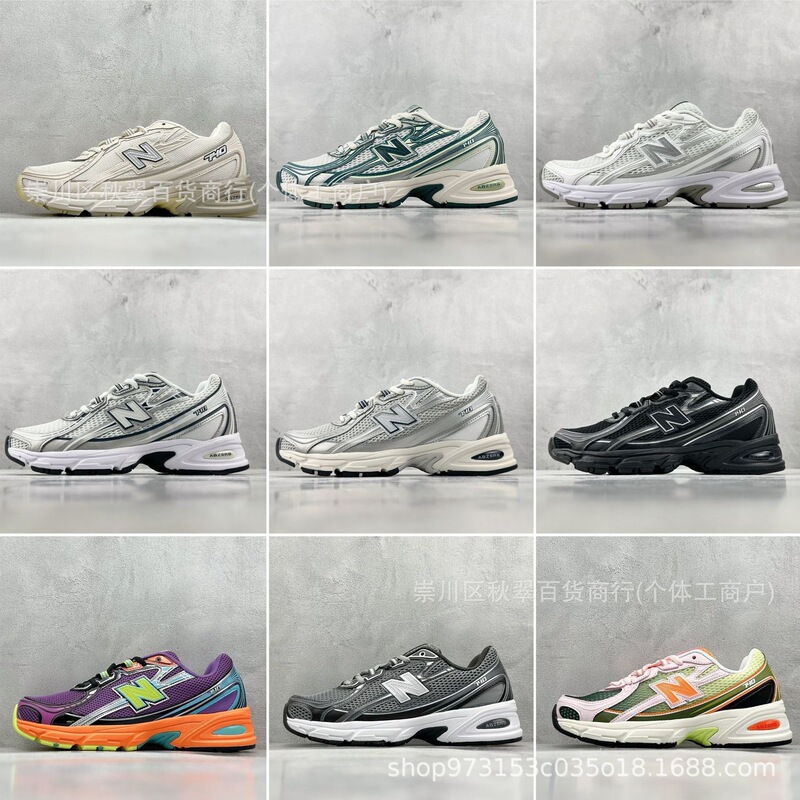 Putian shoes, original New Balance NB740 air cushion height-increasing shoes for men and women, breathable mesh sports running shoes, trendy Putian shoes, original New Balance NB740 air cushion height-increasing shoes for men and women, breathable mesh sports running shoes, trendy
