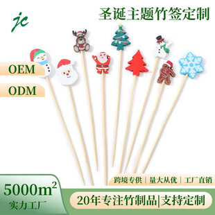 ����һ�����}�Q���bˮ�����Ɍ����P�b��}�Q���_θ���b��uβ�ƺ�