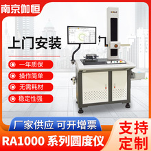 �A���ȃx�A��ͬ�Ķ�ͬ�S��ͬ�ĶȜy���x�������Ӝy���A�ȃx