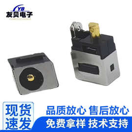 DC-112立式直插式DC电源插座DC-044H半包3脚耐高温笔记本充电母座