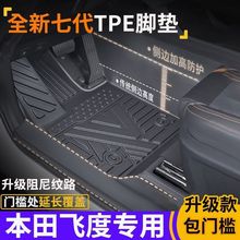 wĴwȰTTPE_|ȫʽhtpe܇_|