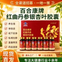 �t�������y���~�z���{ñ�J�C����ʳƷ���S������I�B�a�䄩����Ʒ