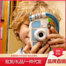 mobee��ͯ�������C��������ߔ��a�����C��Ů���}�Q������Y��