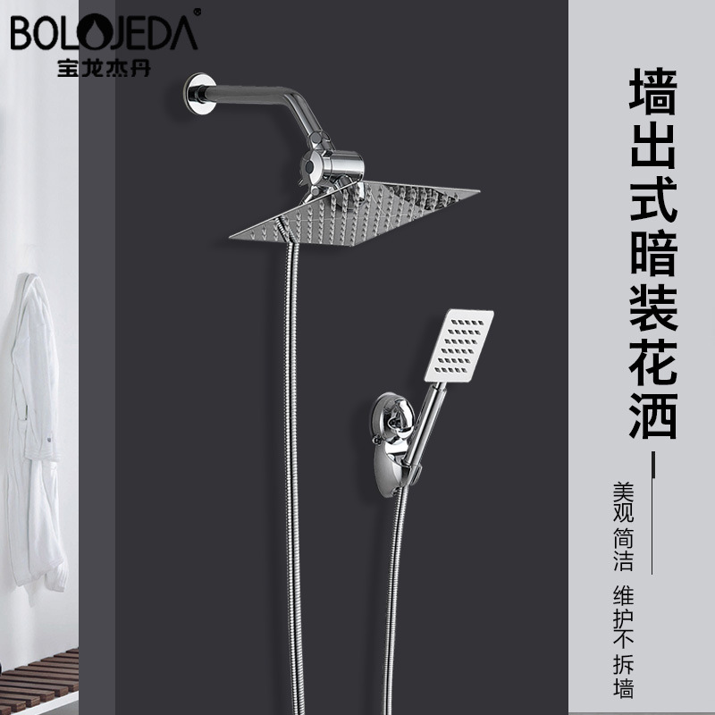 Export traje de ducha de América del Norte de tres funciones 8 pulgadas boquilla redonda cuadrada 304 de acero inoxidable boquilla de ducha presurizada