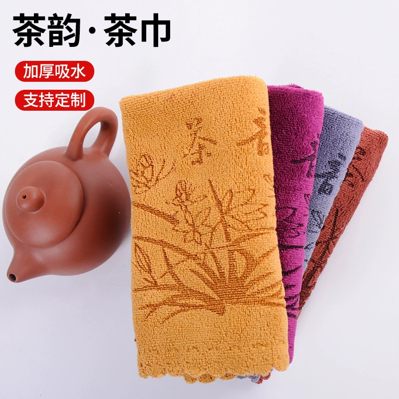Чайная рифма чайное полотенце тонкое волокно утолщенный впитывающий чай чайник полотенце чайный столик