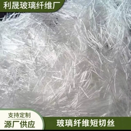 塑料建材;工地网及筛网;抗裂添加剂