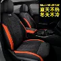 宝马全包ix3x31x13座椅套