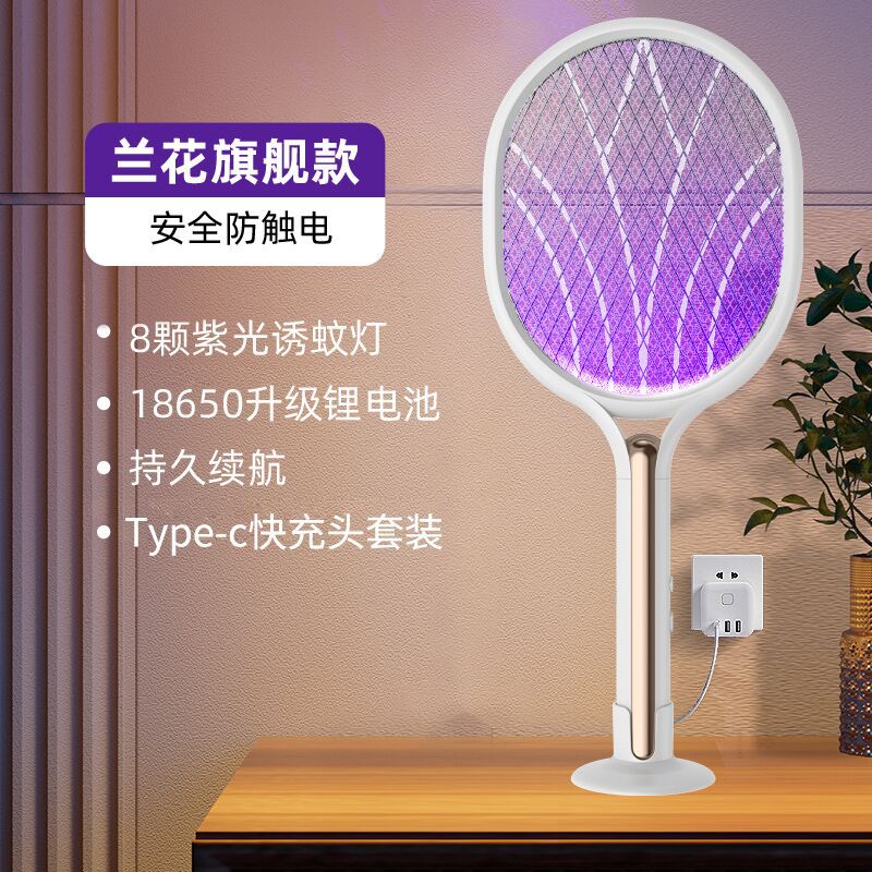 Matamoscas eléctrico, nuevo modelo de exportación, potente matamoscas eléctrico recargable para el hogar, lámpara automática para atrapar y matar mosquitos, dispositivo matamoscas. image 13