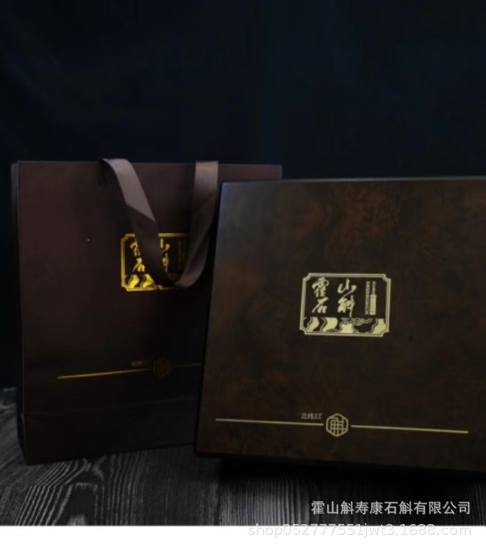 Huo Shan Shi Hu Gift Box 150g Premium Dendrobium Tea Gift Set quality and texture