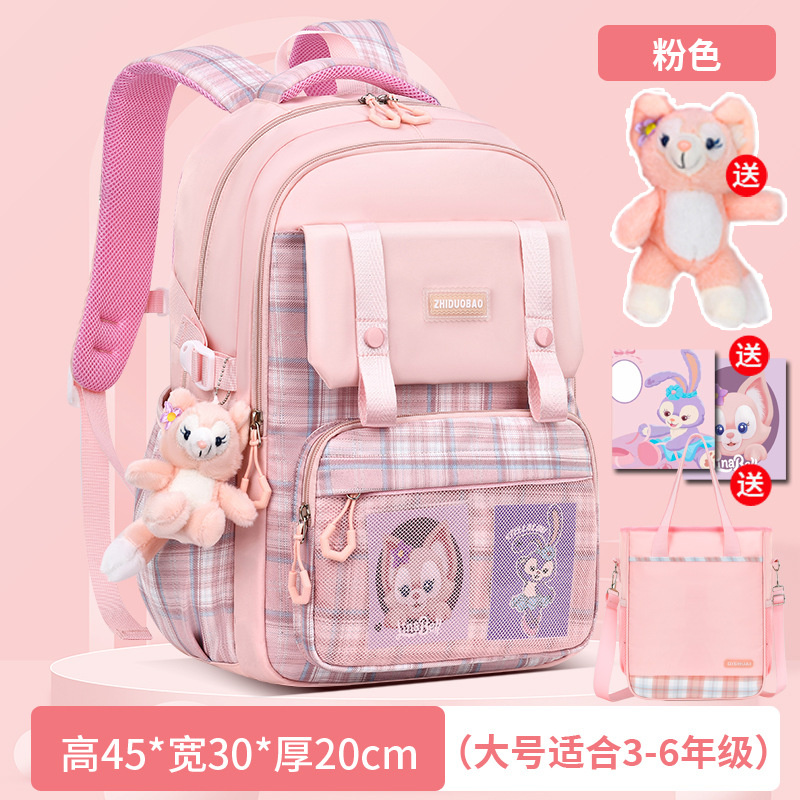 Mayorista de estudiantes de secundaria alta capacidad de niños de primaria y secundaria bolsas escolares de ocio de moda impermeable para reducir la carga de ocio universal