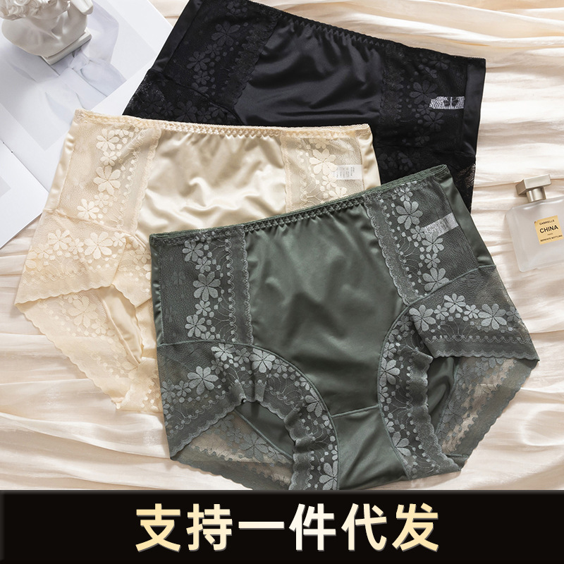 Mid-Waist Lace Women's Underwear Summer Elegant Light Luxury Breathable Satin Stitching Underwear Belly-Lifting Briefs