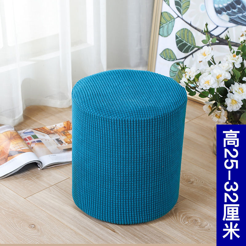 Cubierta de taburete redondo, cojín de asiento de cuatro estaciones, cubierta de taburete redondo, cubierta de taburete redondo, cubierta de asiento universal