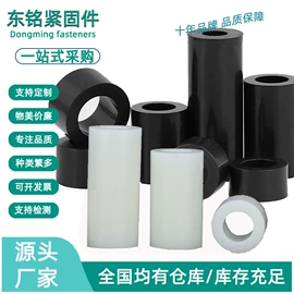 螺钉;螺母;垫圈