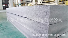 廠家批發 隔熱石墨擠塑板 吸音降噪泡沫板保溫板