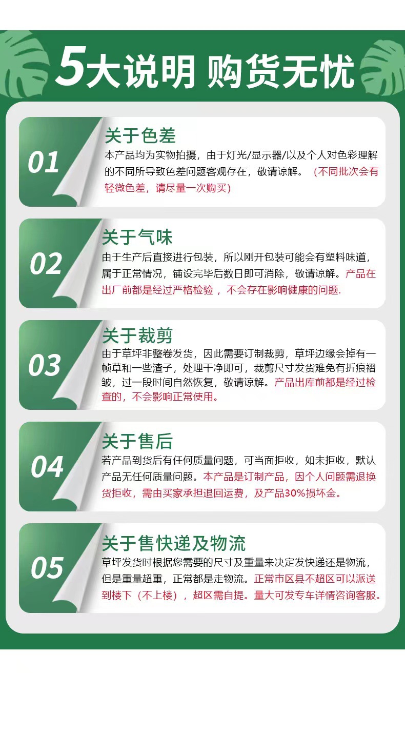 微信图片_20220901092710