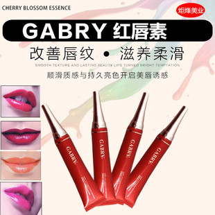 GABRY�ΰ������ļt���A�t���ش���־÷�ˮ�ۿڼt�� ����ڼt����