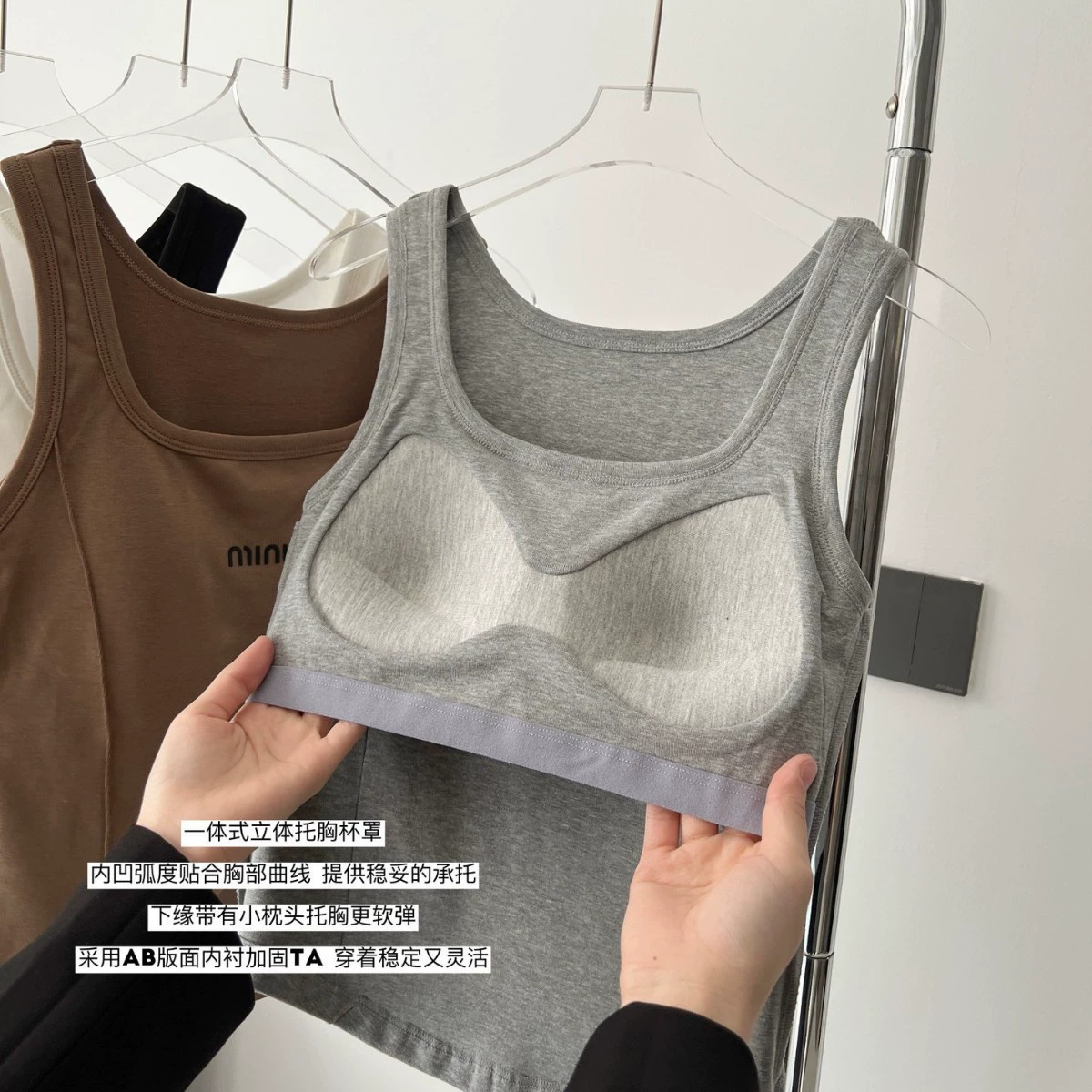Спортивное белье, хлопковый топ-vest, красивая спина, утягивающий эффект