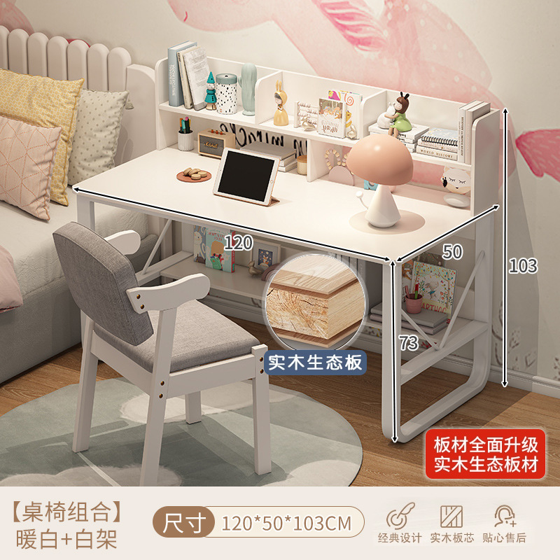 Mesa de estudio de estudiantes en el hogar simple dormitorio moderno con cajones escritorio de computadora simple escritorio de oficina escritorio de trabajo