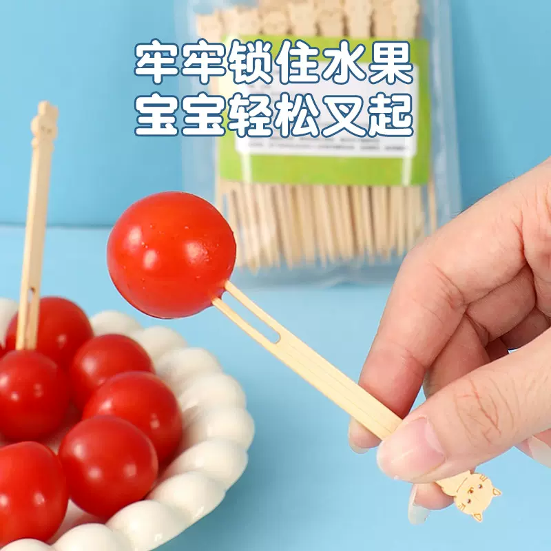 一次性水果叉竹签高级儿童安全食品级蛋糕甜品卡通动物可爱小叉子
