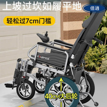 ���BԺ���{��ȫ�ɿ�늄�݆������ȫ�Ԅ��ۯB�p�𚈼�����݆����܇