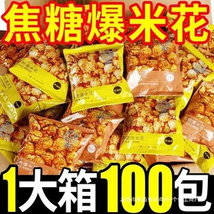 ����ζ��ʽ���׻�С���b�������l���f���eС�ԃ�ͯ�W����ʳСʳƷ