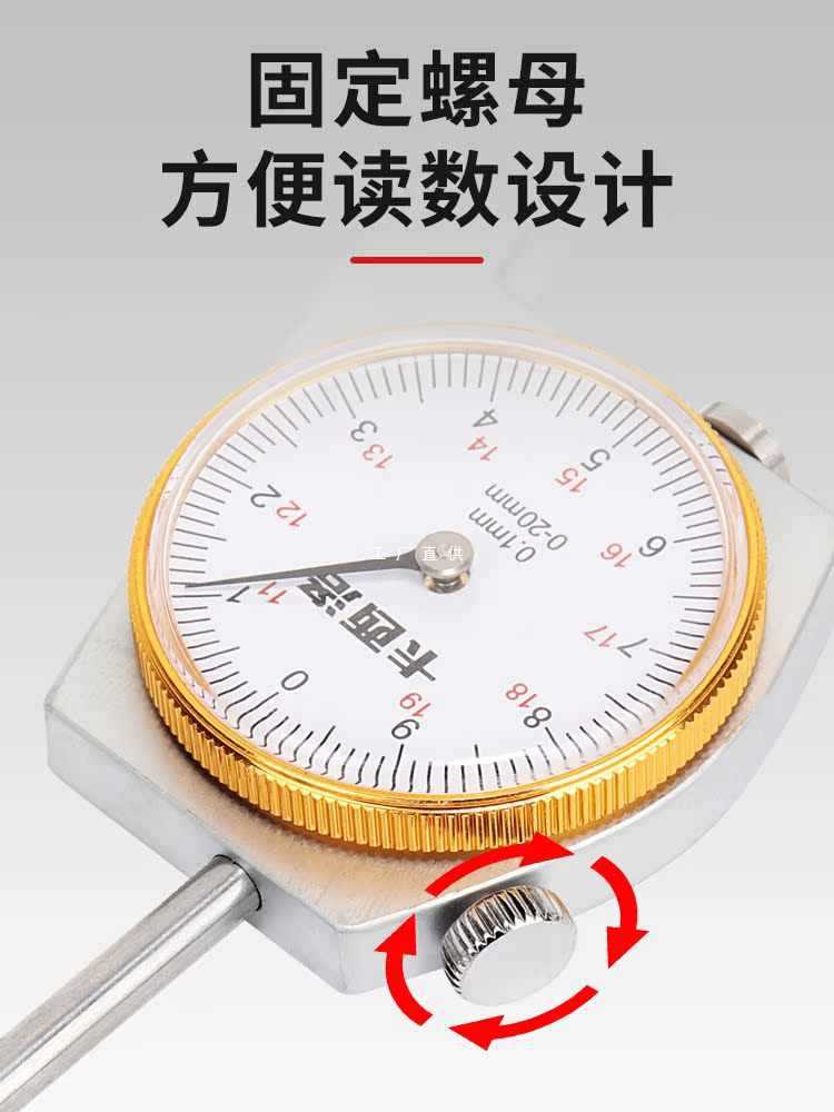 ✅带表卡尺高精度表盘千分尺测厚仪金属钢板管壁厚度测量卡表测量
