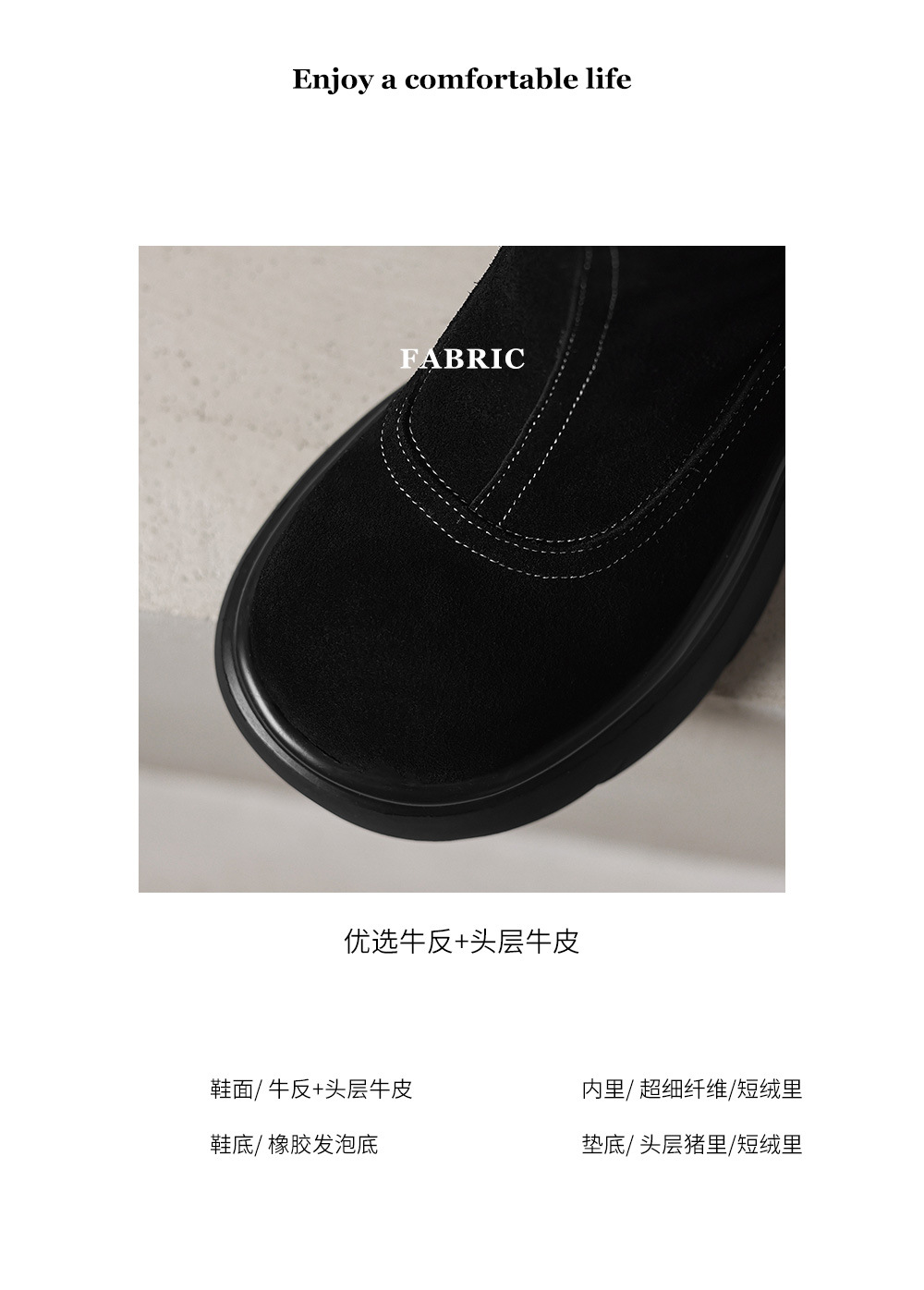 Boot nữ cao cổ hai kiểu mũi tròn đế dày phong cách Maillard da bò thời trang — Lớp lót nhung đen chi tiết 3
