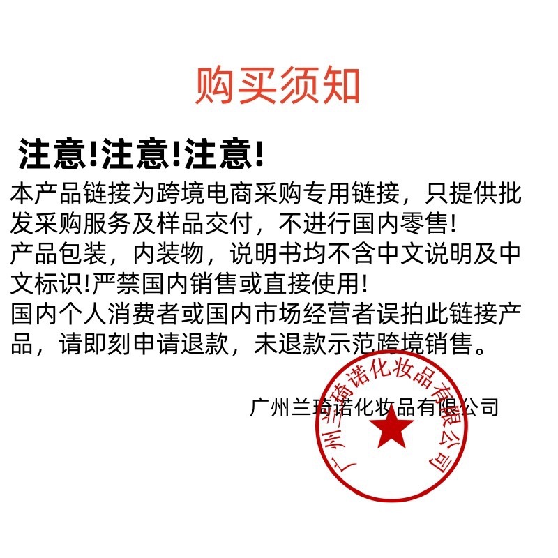 微信图片_20250623151455