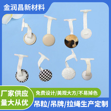 ɳ�l�A�۰��� ����ɳ�l�����������o��ɫ���c�K ɳ�lܛ�����o�K