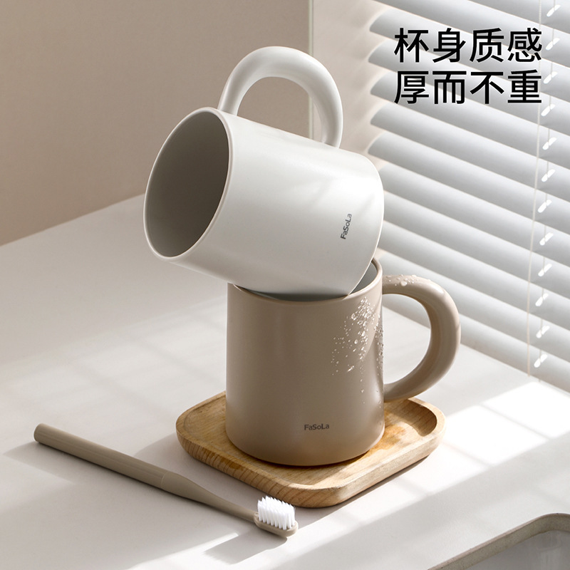 FaSoLa 高見え歯磨きグッズ 寮用 家庭用 カビにくい 携帯用マウスウォッシュカップ 歯用カップ ホームウォッシュカップ|undefined