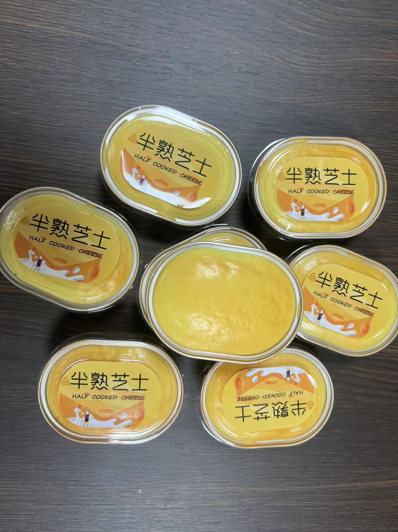 微信图片_20250523225616