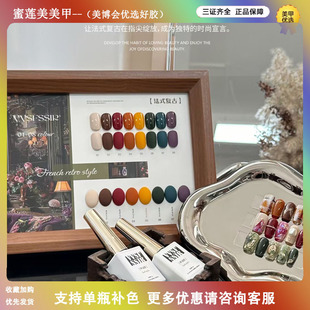 �Һ����W8ɫ��ʽ�͹��@��ɫ����܇���Ӽt������ɫС�����׼����z