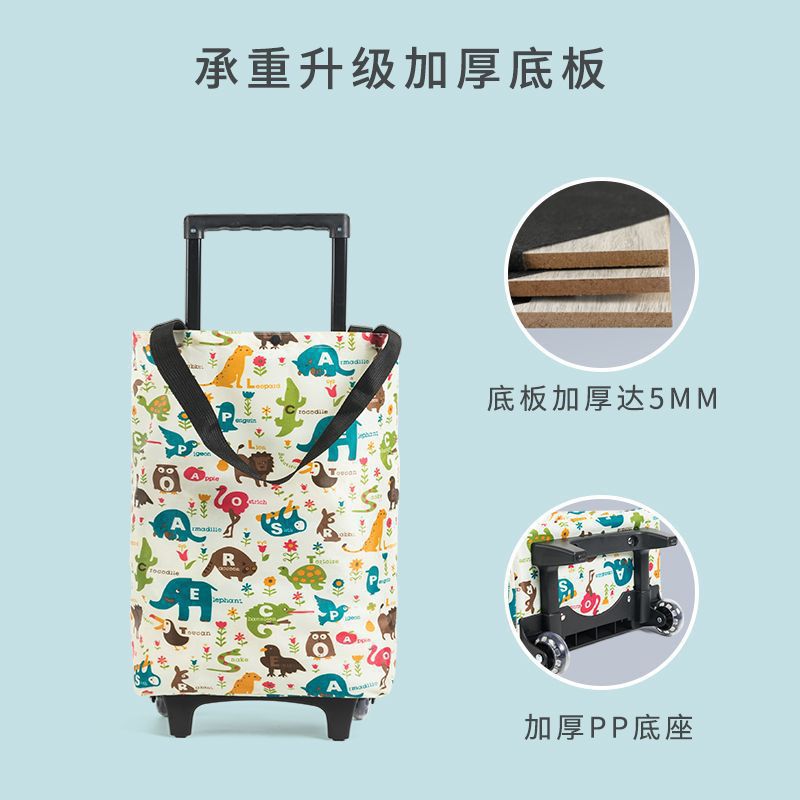 bolsa de compras de verduras de fusión pequeña mano de compras de verduras portátil ligera con ruedas de gran capacidad de compras domésticas ruedas de supermercado