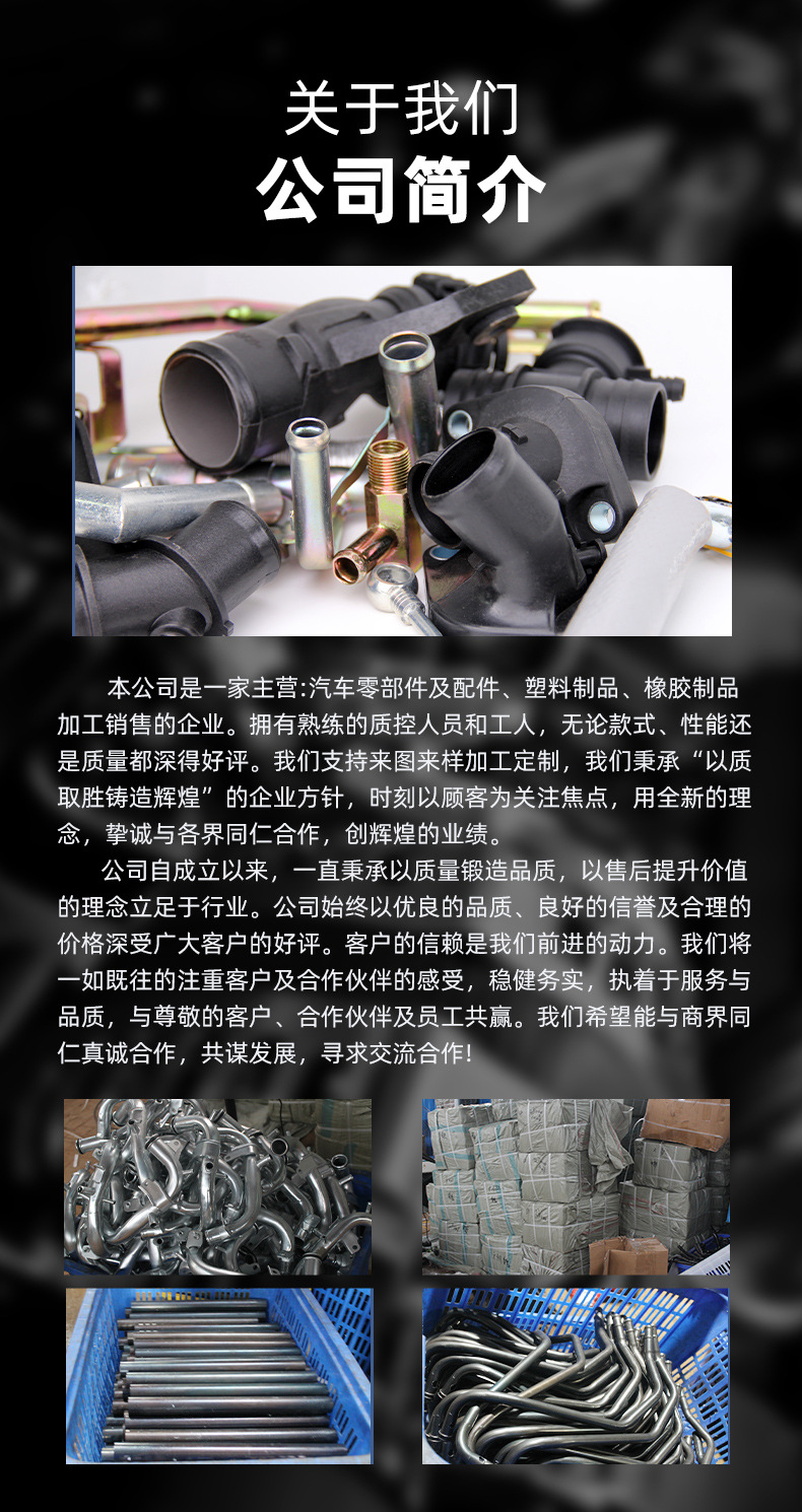 SOURCE manufacturer 25477-2g000 suitable for Hyundai Kia engine exhaust pipe iron pipe special accessories