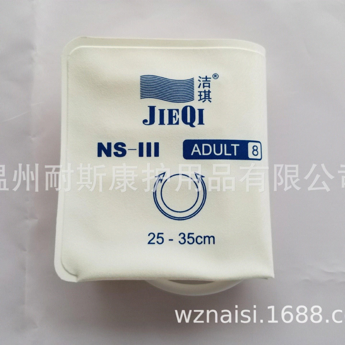 一次性无防布血压测量成人袖带，监护仪袖带