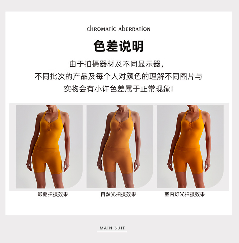 详情14.jpg