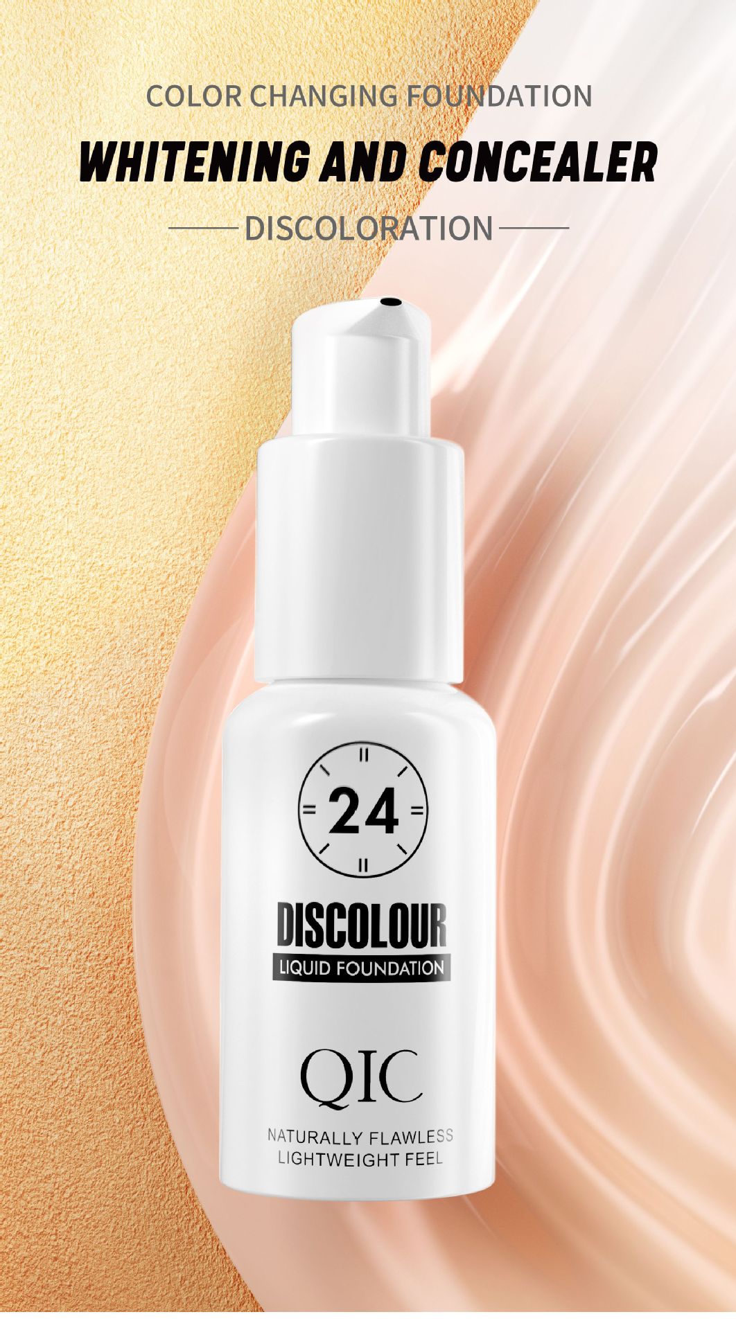 QIC Qini Color-changing Foundation for Natural Adhesion, brightening, setting, concealing and color-changing BB Cream - North American makeup Specification drawing