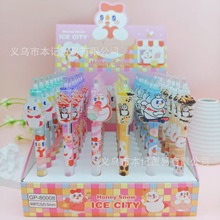 GP-80008��ѩ���ǁ������NƬ���ԹP��ͨ�ɐ��������ԹP�YƷ�P�ľ�