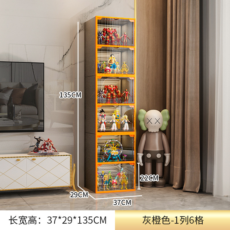 手办展示柜适用儿童玩具积木收纳置物架盲盒家用拼装陈列柜子|undefined