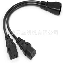 �����m����늾�3о���~һ�ֶ�ʽC14�DC13�������˲��^�Դ����1��