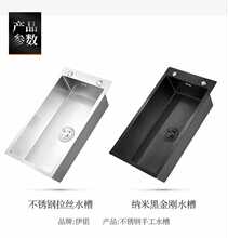 ?���I�� ��304���P����z�ֹ�ˮ������ߴ�N��ʳƷ��ϴ���ϴ��