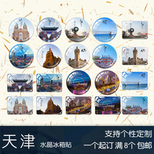 �����N���F�������ξ��c�o�����ɷ������o�R�����N���Nˮ������