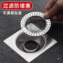 �A�ε�©�^�V�W���P��l���g��ˮ�����^�l�����������ε��W��©�w