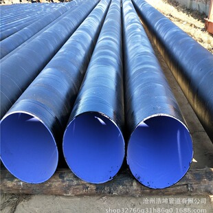 �ԁ�ˮݔ�������� ������ÿ�׆΃r �e������䓹� 800�̳�������