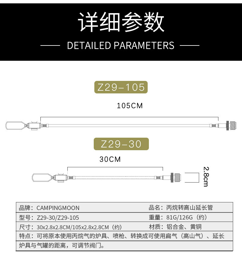 详情页---副本_03.jpg