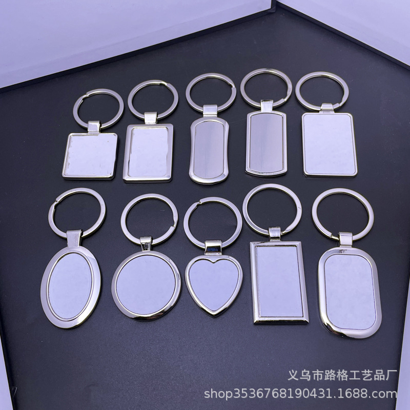 Llavero de Aleación de Zinc, Placa de Aluminio para Sublimación, Colgante para Fotos, Llavero Metálico, Pequeño Obsequio, Regalo Promocional
