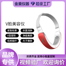 ��Ę�x������Ę�C���°�VĘ�ʹ����w������Ħems�b������VĘ�x