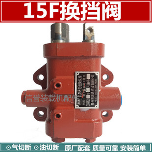 ZL920/926/930С�P܇�b�d�C���׃���� ׃����ٿv�y׃�� �Q���y
