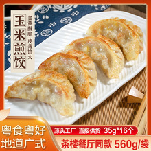 ׼ WIB͏Vʽc كʳƷa؛Դ