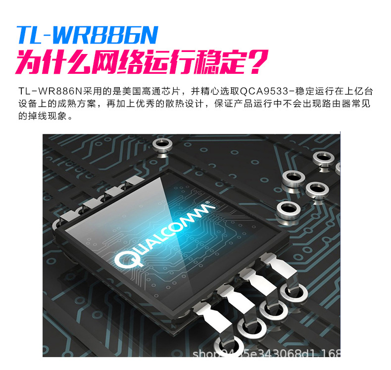 详情_005.jpg